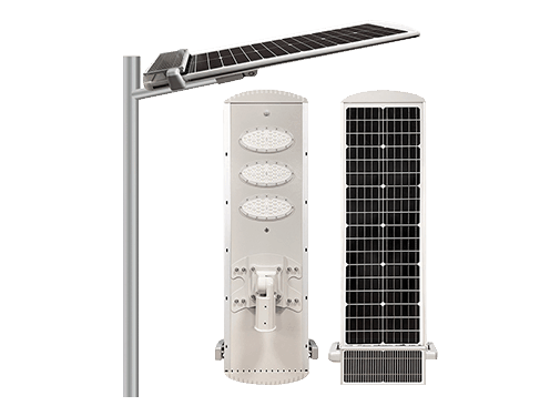 solar street light with motion sensor